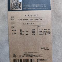 THE NORTH FACE　シンプルロゴポケットティーの画像