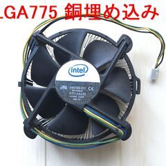 【完売しました】Intel純正CPUクーラーFAN（LGA775）