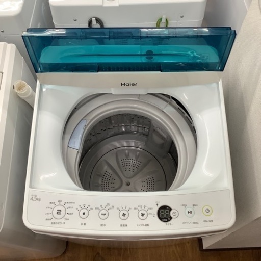 「安心の6ヶ月保証付！！【Haier(ハイアール)全自動洗濯機】取りに来れる方限定！売ります！」
