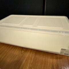 【お譲り先決まりました】ニトリ Nフラッテ ワイドサイズ