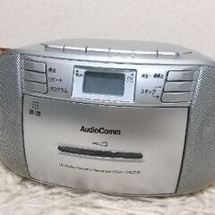 ＣＤラジカセ