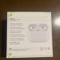 最終値下げ　AirPods Pro第2世代【新品未開封】の画像