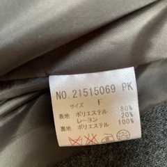レディース　ハーフコート　の画像