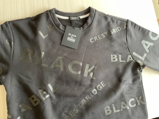 ブラックレーベル クレストビレッジ