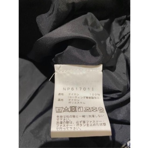 Supreme The North Face Mountain Parka 雪山