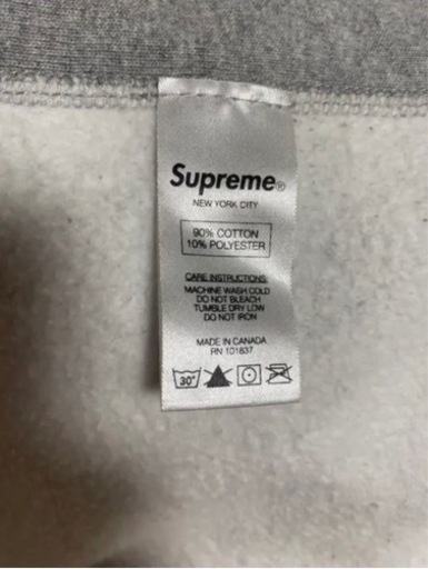 Supreme box logo hooded 16AW