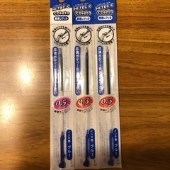 ボールペン替え芯　蛍光ペンカートリッジの画像