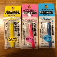 ボールペン替え芯　蛍光ペンカートリッジの画像