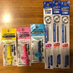 ボールペン替え芯　蛍光ペンカートリッジ