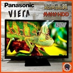 【ご成約済み🐾】Panasonic VIERA 液晶テレビ 32型✨ 外付けHDD⭕️ 配送無料🚛