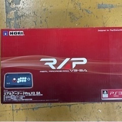 プレステ3 リアルアーケードの画像