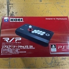 プレステ3 リアルアーケードの画像