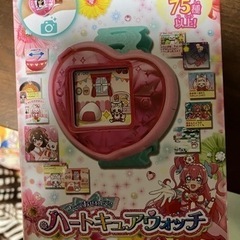 ハートキュアウォッチの画像