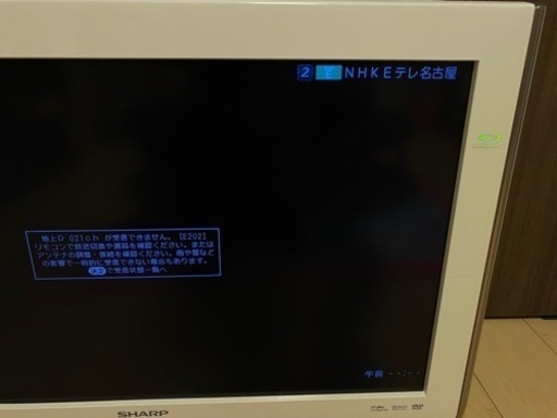 SHARP液晶テレビ　LC-26DV7 BDプレイヤー内蔵