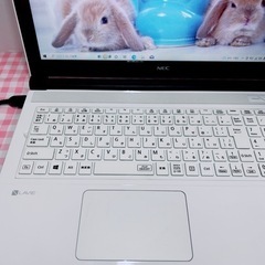 A-10/美品光沢PC/白くてかわいいNECノートパソコン