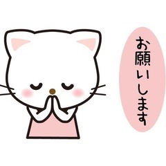 リビング･押し入れの塗装