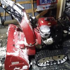 青森県西津軽郡発！ホンダ除雪機 スノーラ HS970　古いですが...