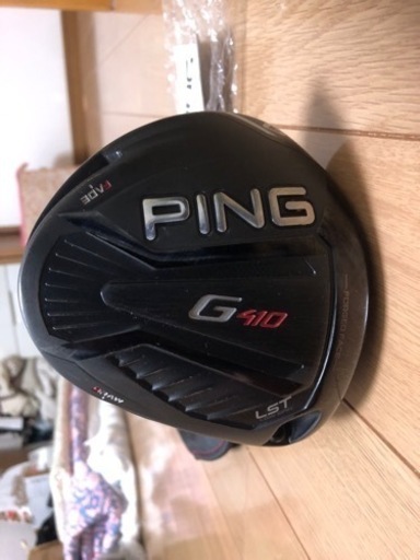 PING G410 ドライバー　LST