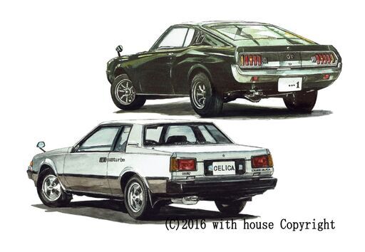 NC-344 トヨタセリカクーペ1800GT-T/トヨタセリカ2000GT-LB 限定版画 直筆サイン有 額装済 作家 平右ヱ門