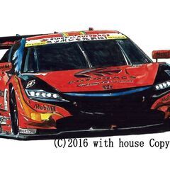 NC-351 KEIHIN NSX GT限定版画 直筆サイン額装●作家平右ヱ門 NC-351 KEIHIN HONDA NSX Concept-GT 限定版画 直筆サイン有