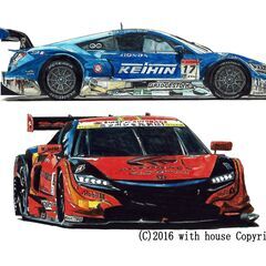 NC-346 ARTA HONDA NSX Concept-GT...