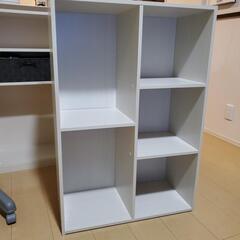 縦横どちらでも使えるボックスの画像