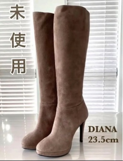 【美品　未使用】ダイアナ　DIANA ロングブーツ　スエード