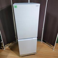 ?‍♂️売約済み❌2636‼️設置まで無料‼️最新2021年製✨SHARP 179L 2ドア 冷蔵庫