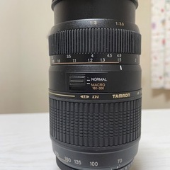 Nikon用 Tamron AF 70-300mm 1:4-5....