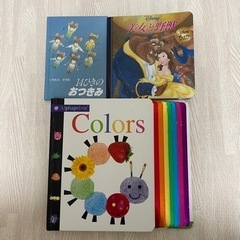 【おまとめ割実施中！】 【美品】ミニ絵本2冊　14ひきのおつきみ...