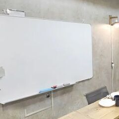 （終了）元値8000円以上、角丸ホワイトボード1200×900、1個の画像