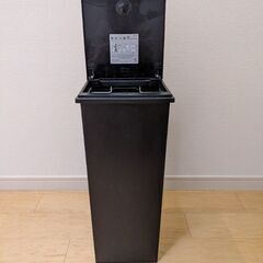 0円 24Lゴミ箱の画像