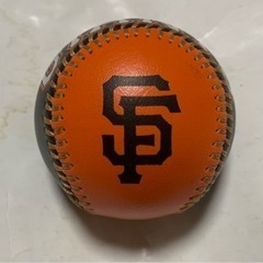 サンフランシスコ・ジャイアンツ、カラーボール