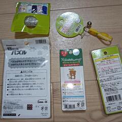 お値下げしました♪⭐美品未使用リラックマ小物グッツの画像