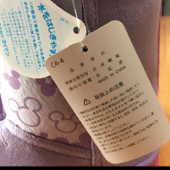 【新品】ミッキー　ブーツ　パープル　16センチの画像