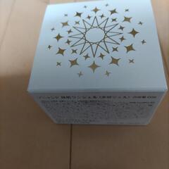 珠肌ランシェル(未開封)の画像
