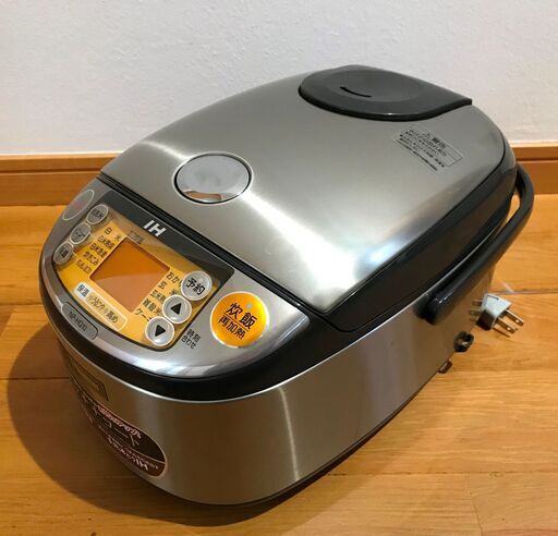 ZOJIRUSHI 象印 極め炊き NP-HQ10-XA IH炊飯器 5.5合