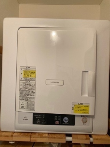 HITACHI DE-N40WX 4kg 乾燥機