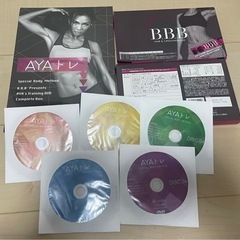 AYAトレ　新品未開封
