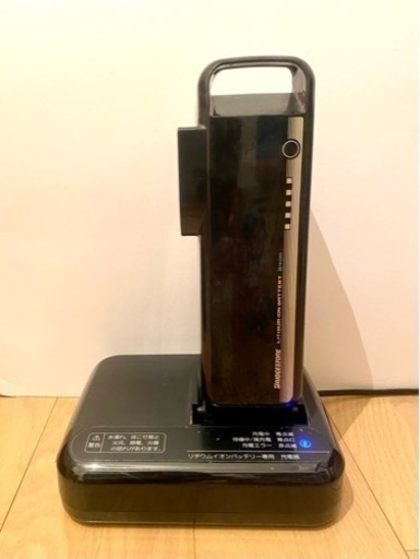 バッテリーB400& 充電器