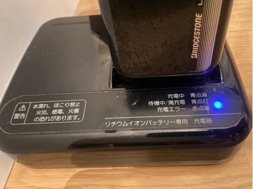 バッテリーB400& 充電器