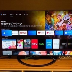 SHARP AQUOS 2018年 60インチ 8Kの画像