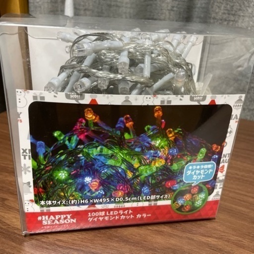 100球　LEDライト　トイザらス