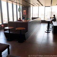 明日(1/5)の15.00～22.00頃までスカイツリーのおしゃ...