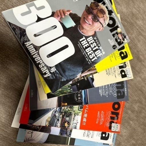 デイトナ　雑誌