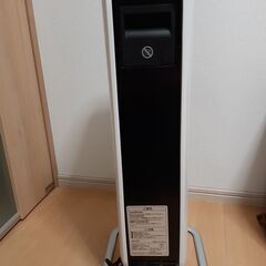 オイルヒーター  mill (ミル)  AB-H1000DNの画像