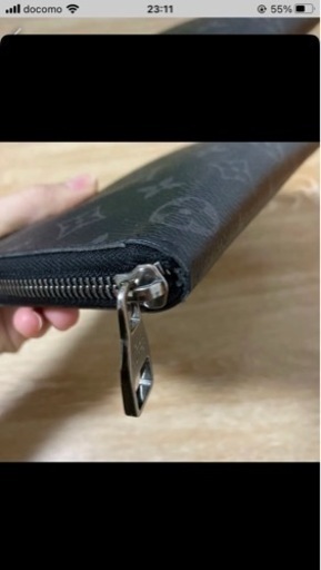 LOUIS VUIUONの長財布