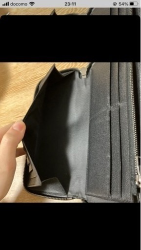 LOUIS VUIUONの長財布
