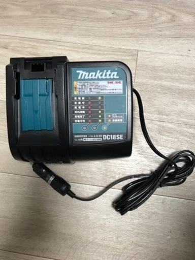 純正マキタ　自動車用充電器 DC18SE