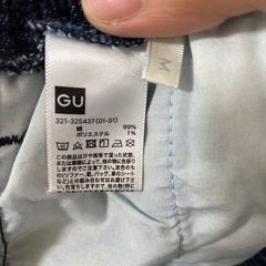 メンズ　ズボン　Mサイズの画像